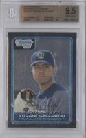 Yovani Gallardo [BGS 9.5 GEM MINT]