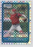 Brett Logan #/299