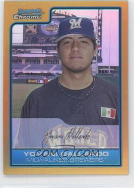 2006 Bowman Draft Picks & Prospects - Chrome Futures Game - Gold Refractor #FG13 - Yovani Gallardo /50