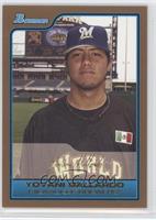 Yovani Gallardo