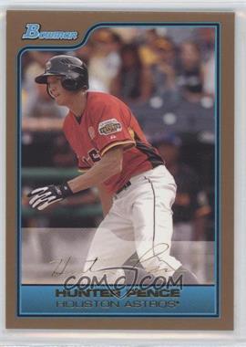 2006 Bowman Draft Picks & Prospects - Futures Game - Gold #FG18 - Hunter Pence