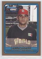 Jaime Garcia