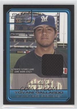 2006 Bowman Draft Picks & Prospects - Futures Game - Relics #FG13 - Yovani Gallardo