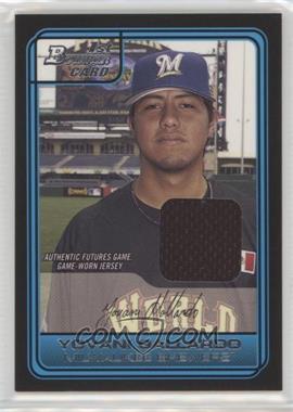 2006 Bowman Draft Picks & Prospects - Futures Game - Relics #FG13 - Yovani Gallardo