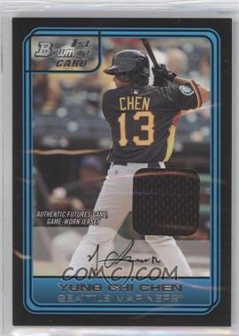 2006 Bowman Draft Picks & Prospects - Futures Game - Relics #FG30 - Yung-Chi Chen