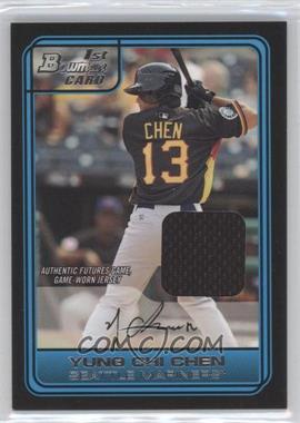 2006 Bowman Draft Picks & Prospects - Futures Game - Relics #FG30 - Yung-Chi Chen