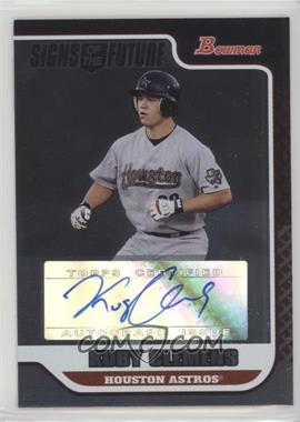 2006 Bowman Draft Picks & Prospects - Signs of the Future #SOF-KC - Koby Clemens