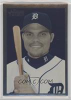 Ivan Rodriguez