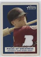 Craig Biggio