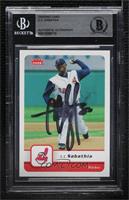 C.C. Sabathia [BAS BGS Authentic]