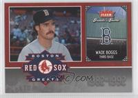 Wade Boggs