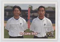 Ichiro Kitano, Dong Lien (Training Staff)