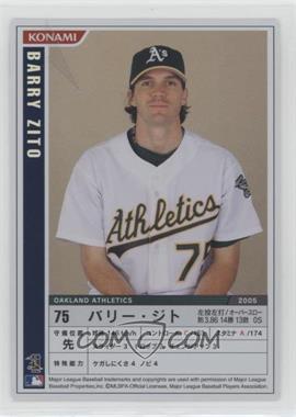 2006 Konami MLB - [Base] - Rainbow Foil #M06-005 - Barry Zito