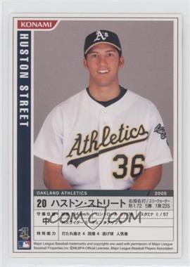 2006 Konami MLB - [Base] #M06-006 - Huston Street