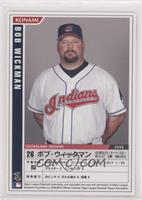 Bob Wickman