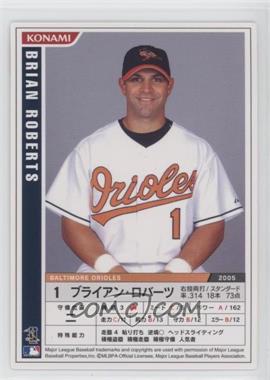 2006 Konami MLB - [Base] #M06-022 - Brian Roberts