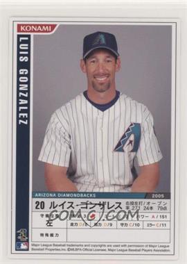 2006 Konami MLB - [Base] #M06-048 - Luis Gonzalez