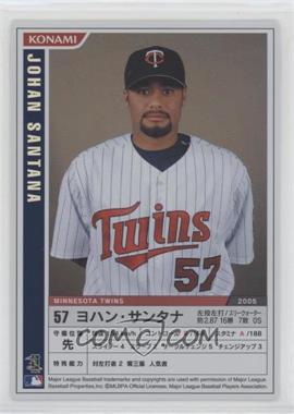 2006 Konami MLB - [Base] #M06-050 - Johan Santana