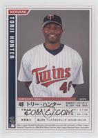 Torii Hunter