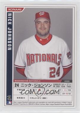 2006 Konami MLB - [Base] #M06-066 - Nick Johnson