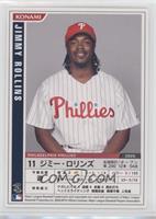 Jimmy Rollins