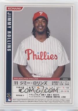 2006 Konami MLB - [Base] #M06-081 - Jimmy Rollins