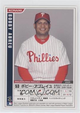 2006 Konami MLB - [Base] #M06-082 - Bobby Abreu