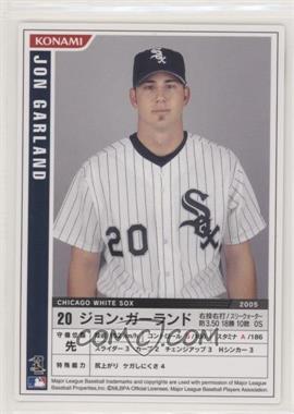 2006 Konami MLB - [Base] #M06-100 - Jon Garland