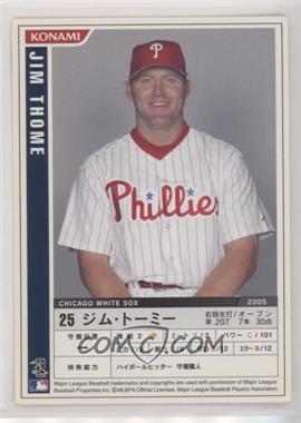 2006 Konami MLB - [Base] #M06-103 - Jim Thome