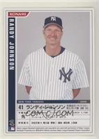 Randy Johnson