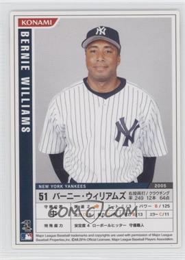 2006 Konami MLB - [Base] #M06-127 - Bernie Williams