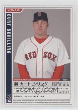 2006 Konami MLB - [Base] #M06-135 - Curt Schilling