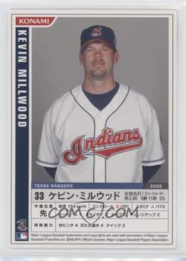 2006 Konami MLB - [Base] #M06-139 - Kevin Millwood