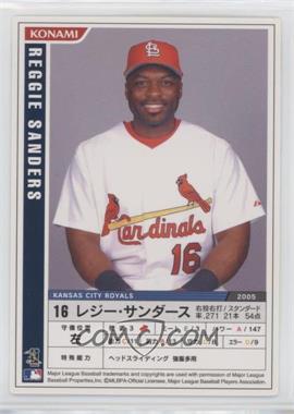 2006 Konami MLB - [Base] #M06-147 - Reggie Sanders
