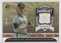 Don Sutton #/99