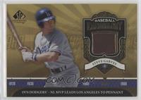 Steve Garvey [EX to NM]