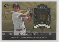 Alan Trammell #/550