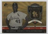 Bob Gibson #/550