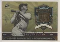 Babe Ruth #/550