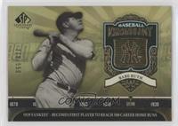 Babe Ruth #/550