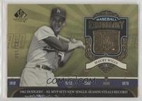 Maury Wills [EX to NM] #/550