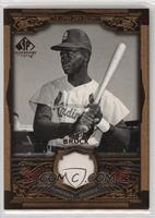 Lou Brock #/99