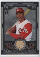 Barry Larkin #/199