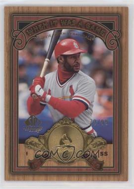 2006 SP Legendary Cuts - When It Was A Game - Gold #WG-OS - Ozzie Smith /99