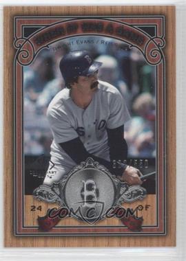 2006 SP Legendary Cuts - When It Was A Game #WG-EV - Dwight Evans /550