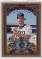 Paul Molitor #/550