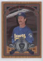 Robin Yount #/550