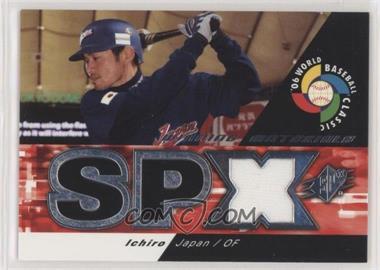 2006 SPx - WBC Winning Materials #WM-IS - Ichiro Suzuki