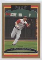 Adam Dunn #/2,006