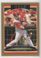 Ryan Freel #/2,006